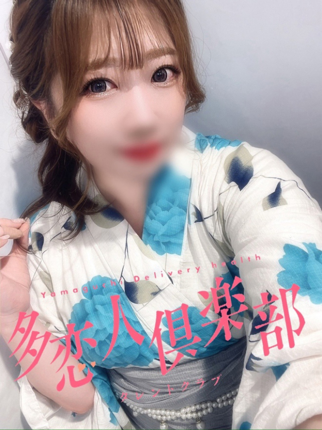 かりん