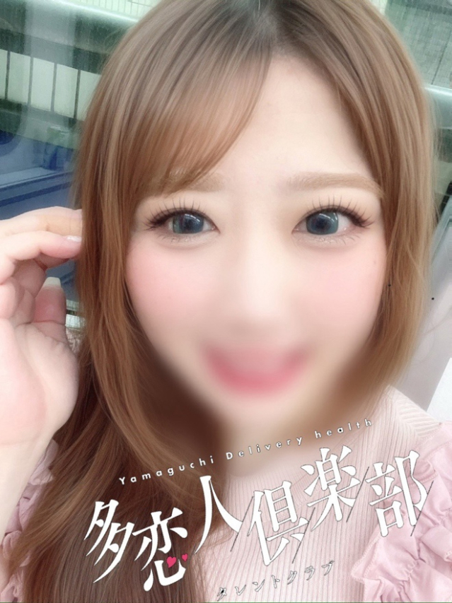 かりん