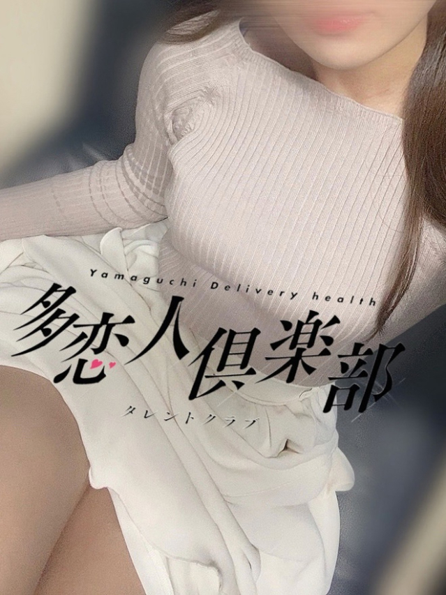しほ