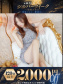じゅり