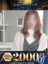 あみ