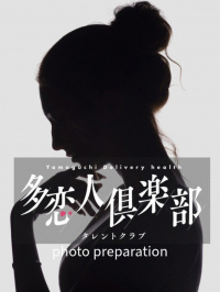 体験26歳