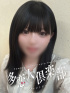 にこ