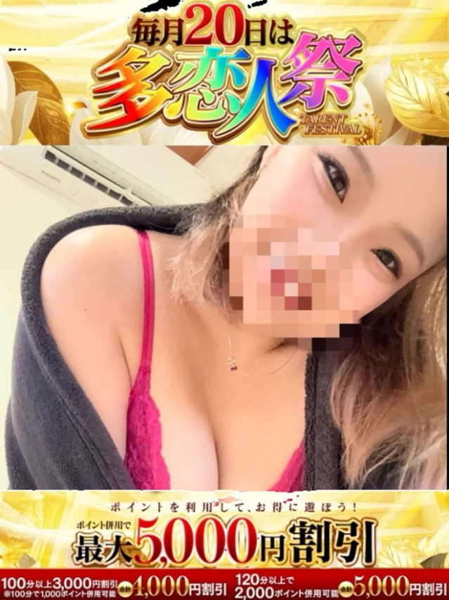まゆ