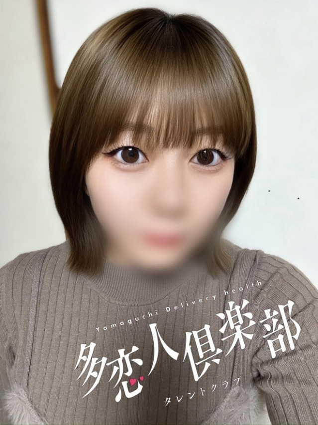 りおん