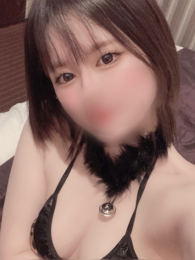 あおい