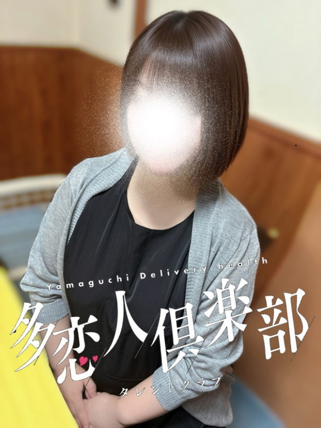 業界未経験32才