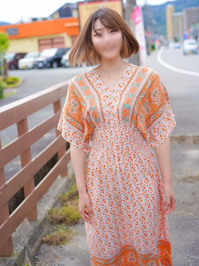 えはな