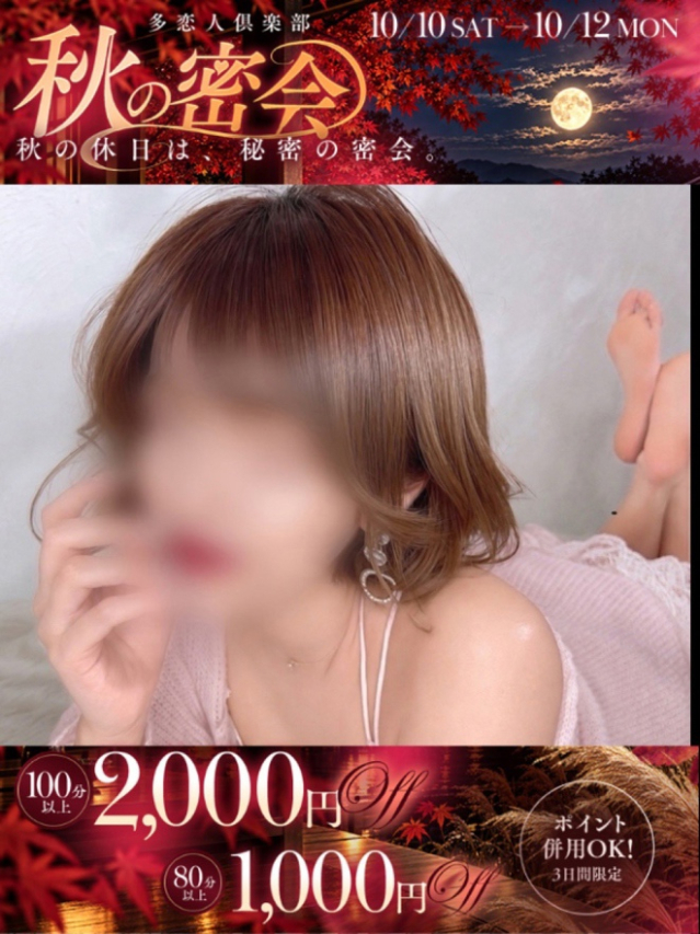 るい