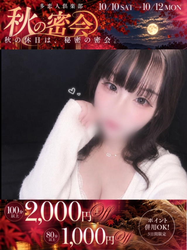 あいす