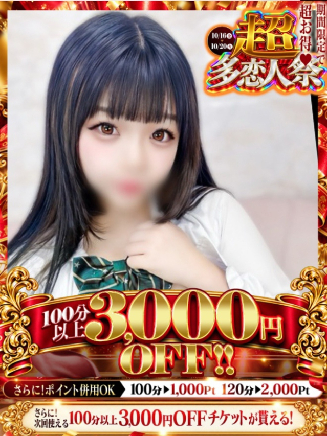 うゆ