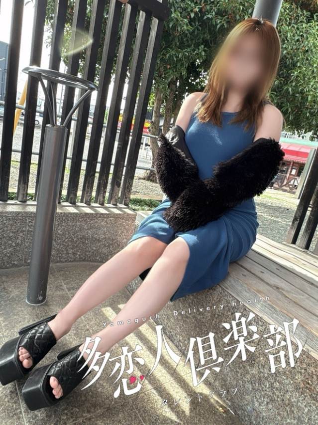 乙女