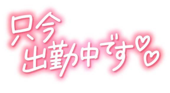 お兄さんと秘密の時間♪