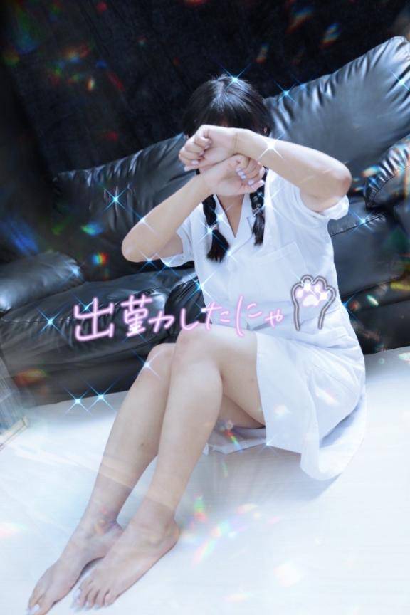 ?甘い秘密の時間?