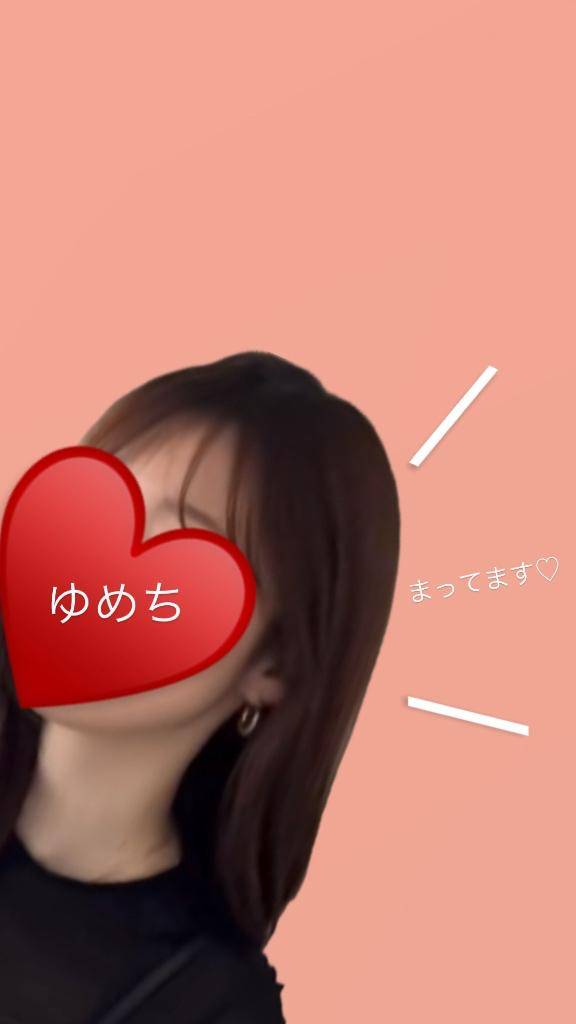 6/4のお客さま?