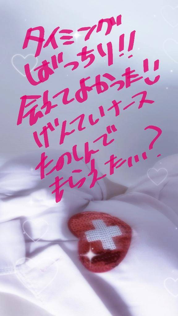 久々！ご自宅のお兄様！