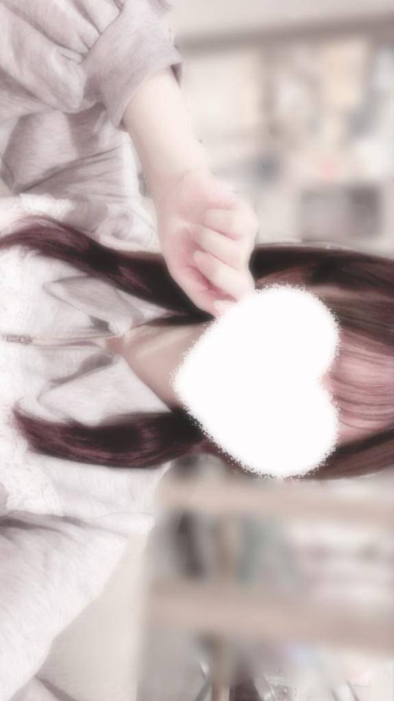 るんるん