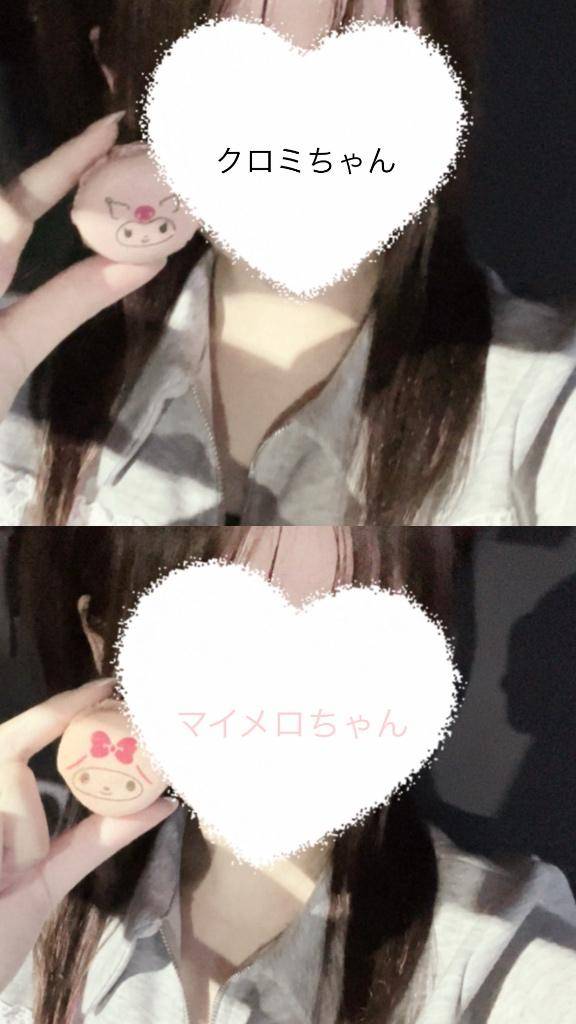 マカロンお兄様へ