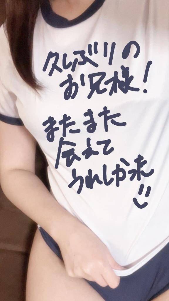 ダブルツリーのお兄様へ