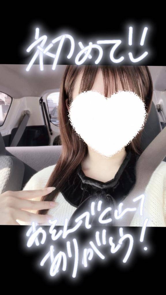 初めて！ムーンライトのお兄様！