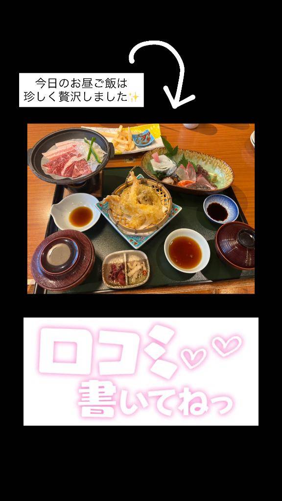 特に理由はないけど…