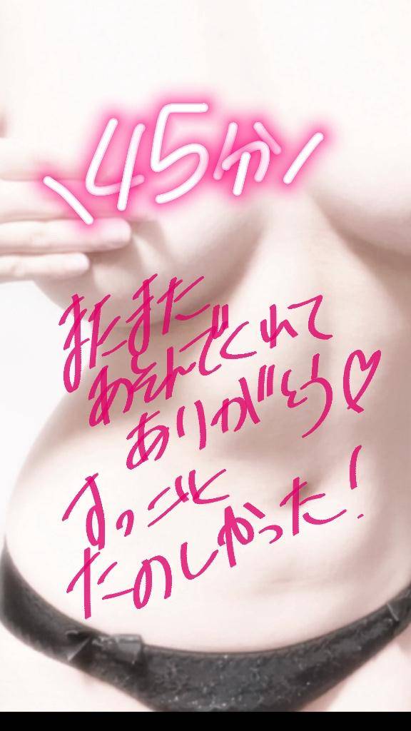 ムーンライトのお兄様へ