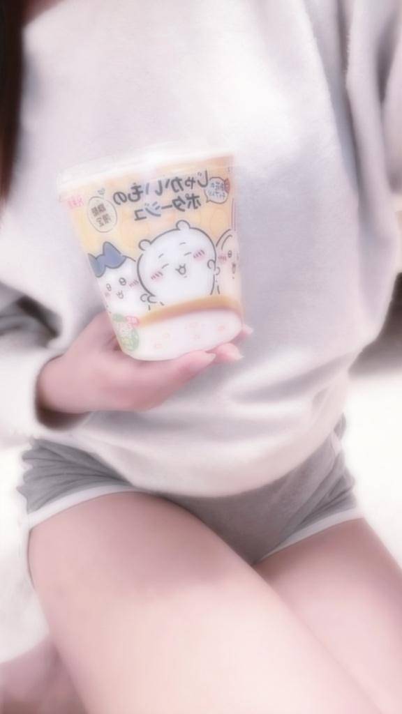 ねぇねぇ聞いて