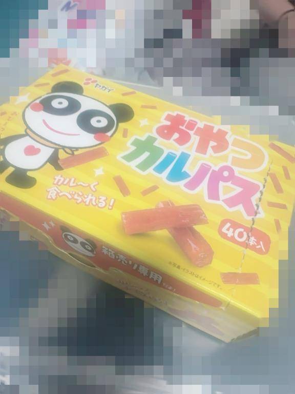 低投資爆勝ち気持ちいい