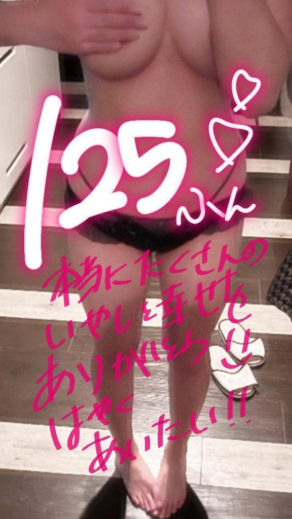 ダブルツリー125分のお兄様！