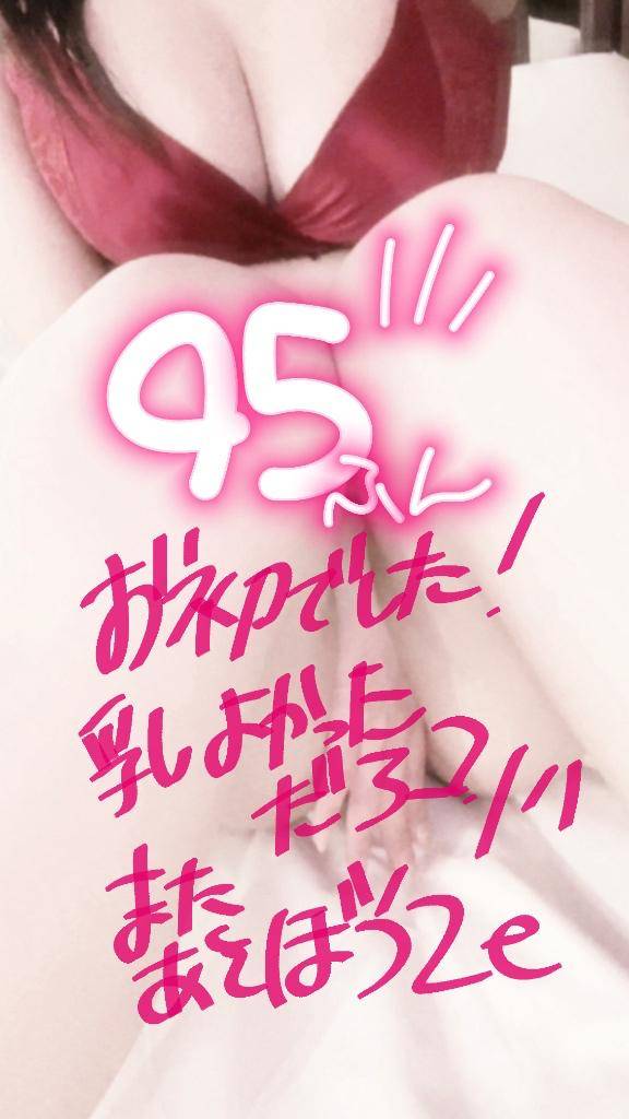 りか（てこの原理）