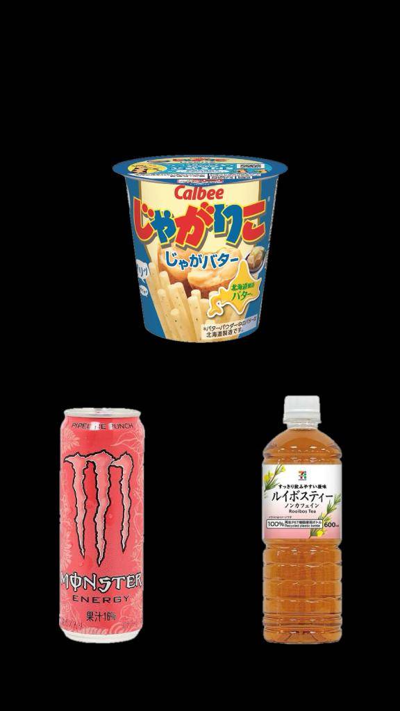 大好きシリーズ