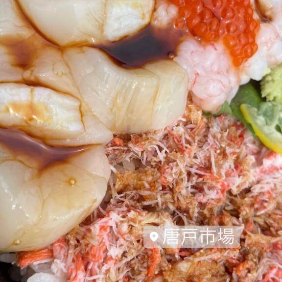 おつかれさま