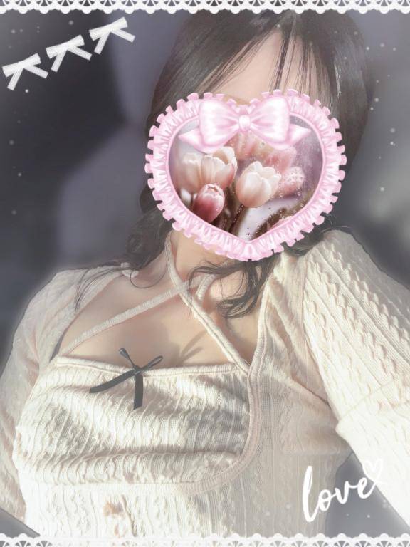 のんびりくつろぎタイム