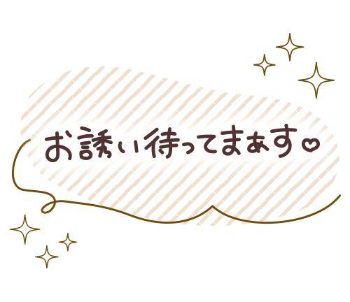 ゆか（てこの原理）