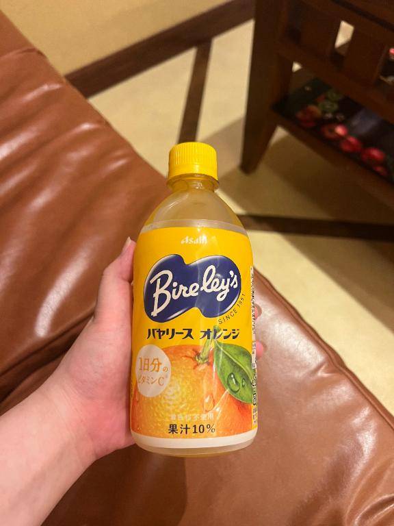 お礼?????