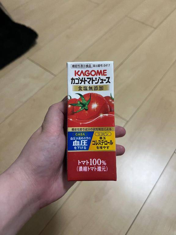 お礼?????