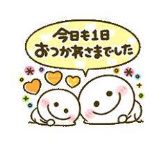 ありがと٩(ˊᗜˋ*)و