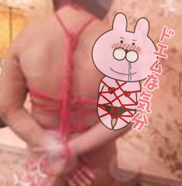お疲れ様です。
