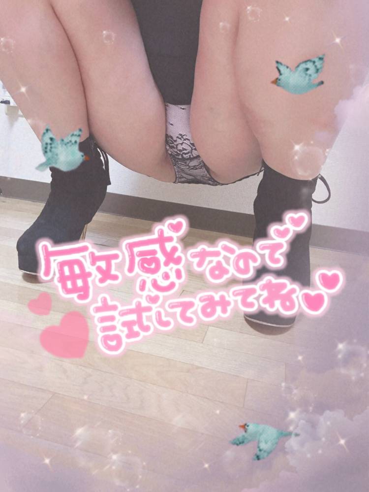 遊びに来てちょ💓