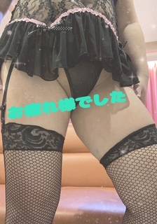 お疲れ様でした。