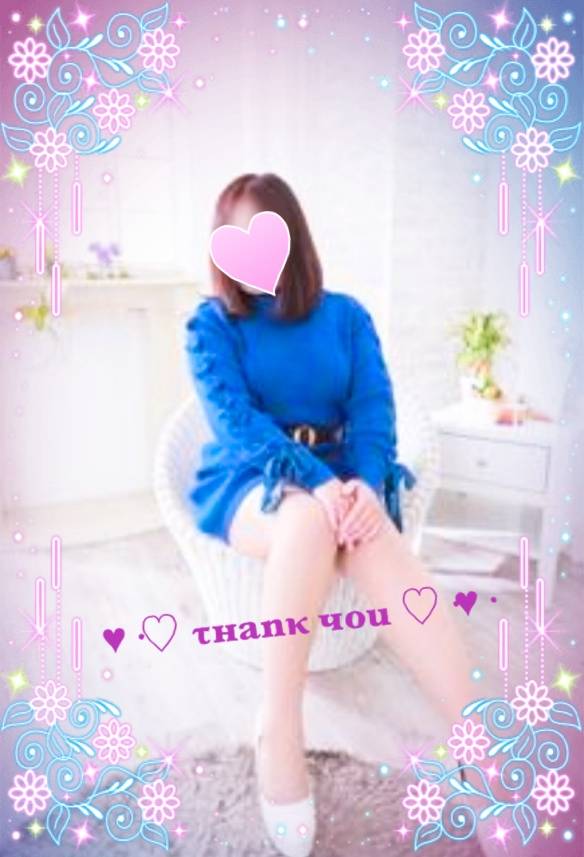 お疲れ様でした。