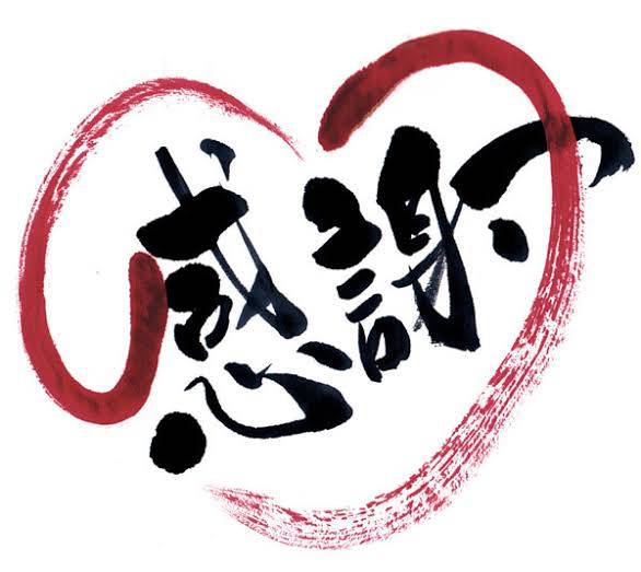 待たせちゃったね🙇‍♀️
