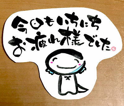 のーぶら中🤗