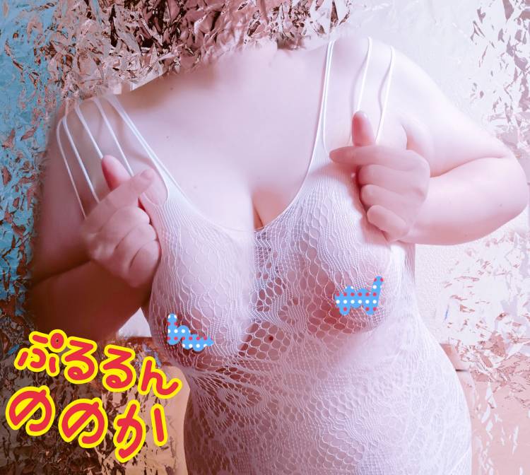 体調不良🥹