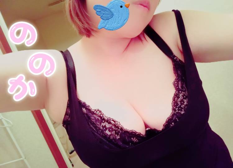 退勤しました☺️