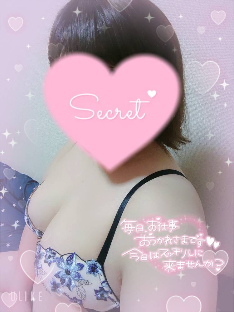 久々に！