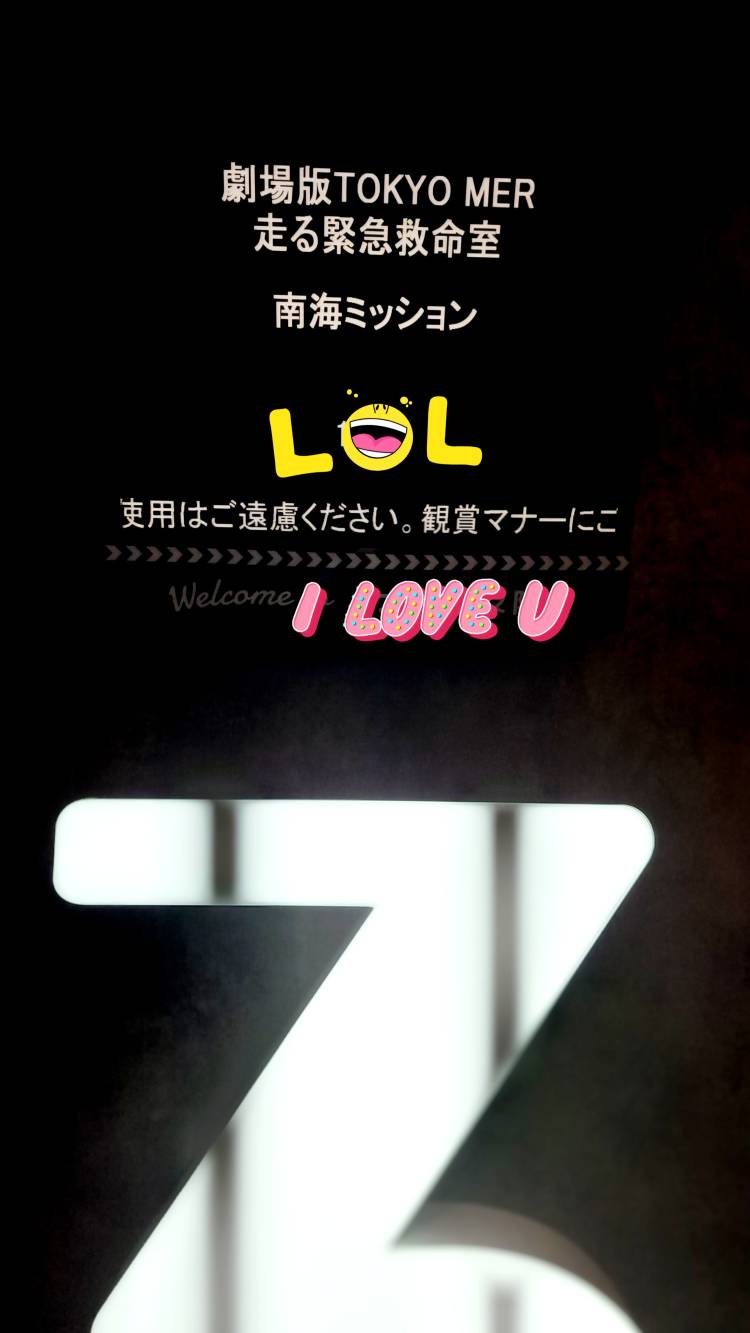 お休みですm(_ _)m