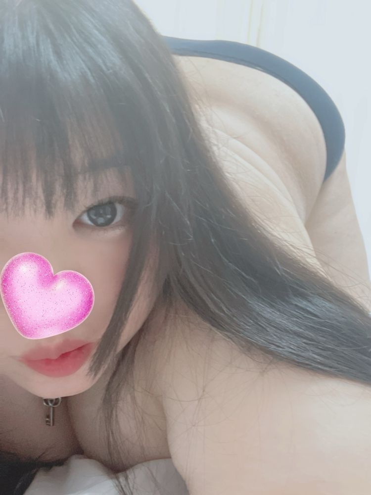折り返し...