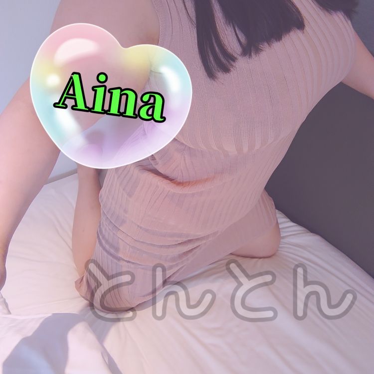 大胆な彼女の秘密