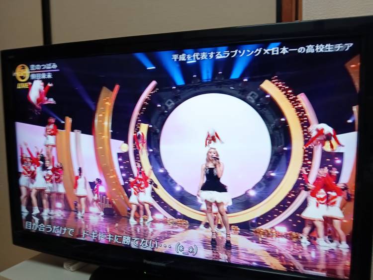 勇気？😳信頼？🥳